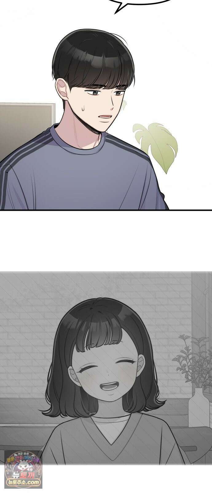 지유지요 57화 36