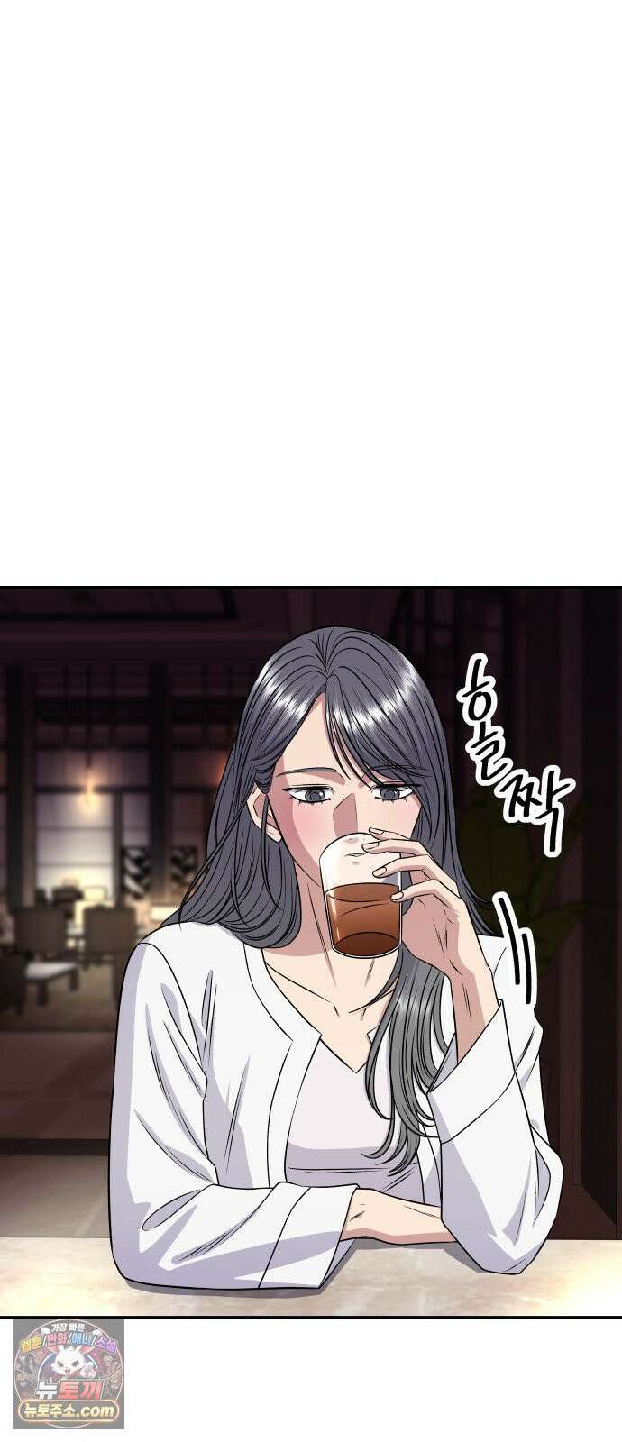 백수세끼 279화 밤티말빵 3