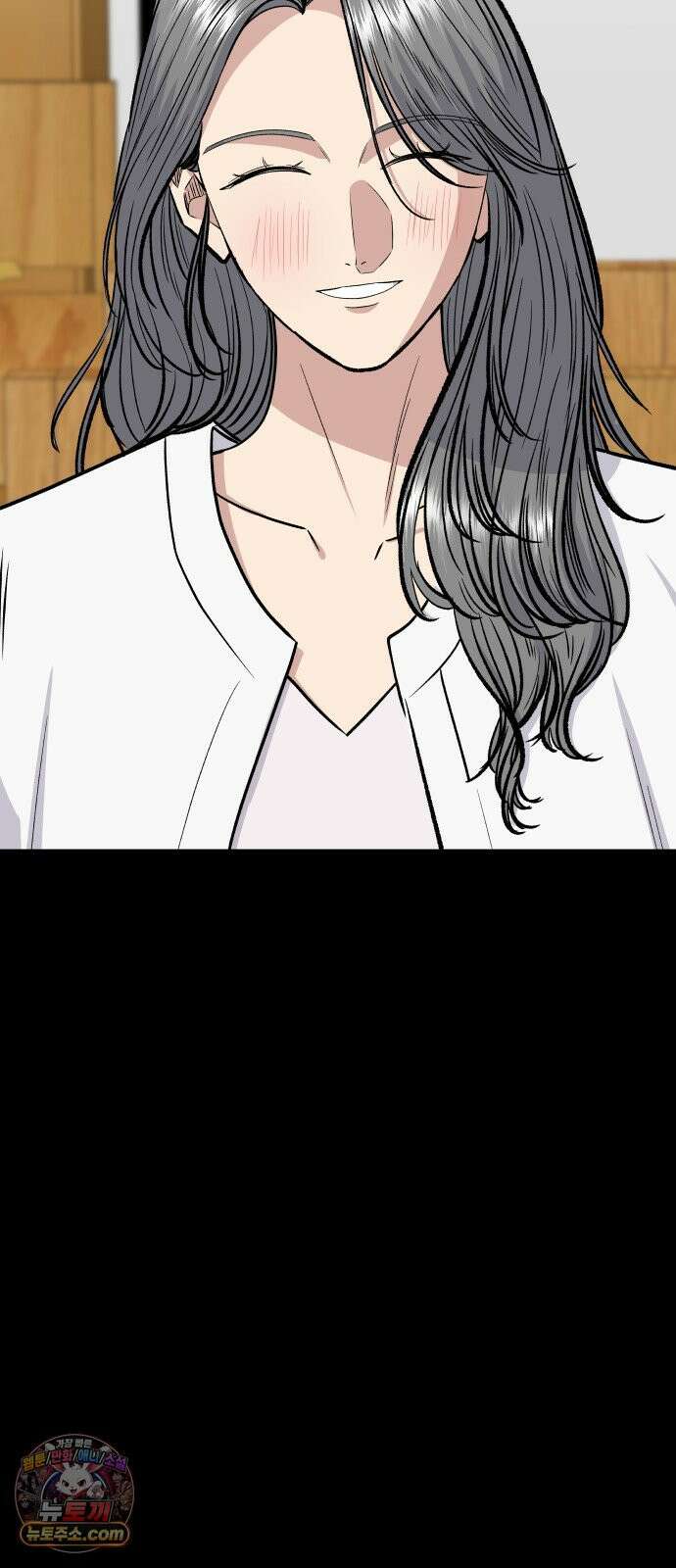 백수세끼 279화 밤티말빵 6