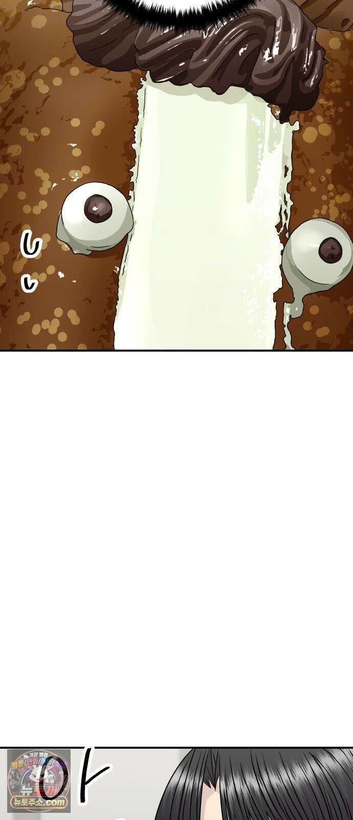 백수세끼 279화 밤티말빵 62