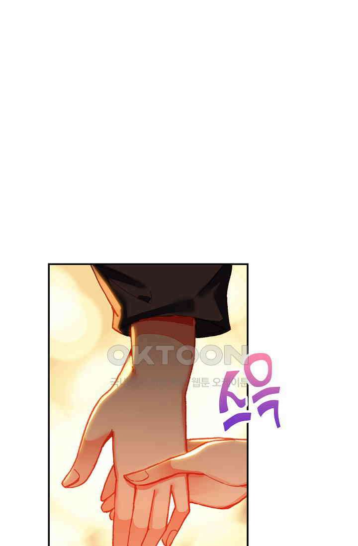 사신 영웅전: 바보 마법사 영웅이 되다 234화 68