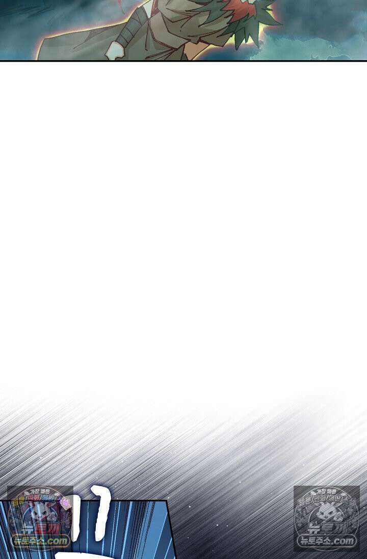 사신 영웅전: 바보 마법사 영웅이 되다 사신영웅전 242화 68