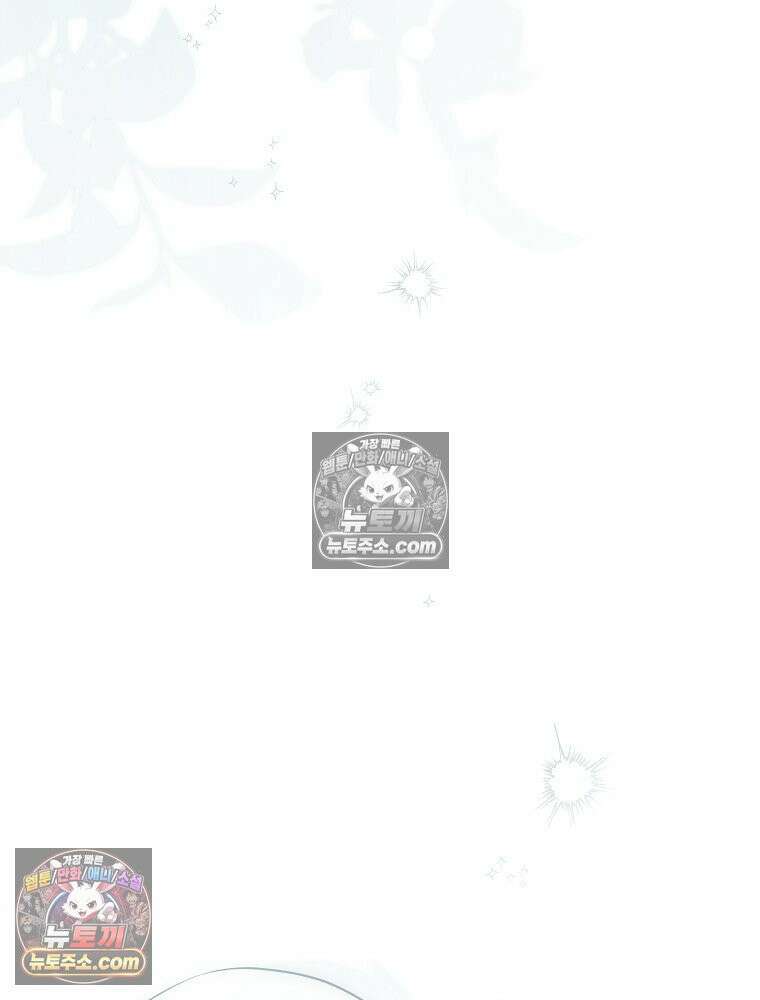 환생 공녀님 48화 3
