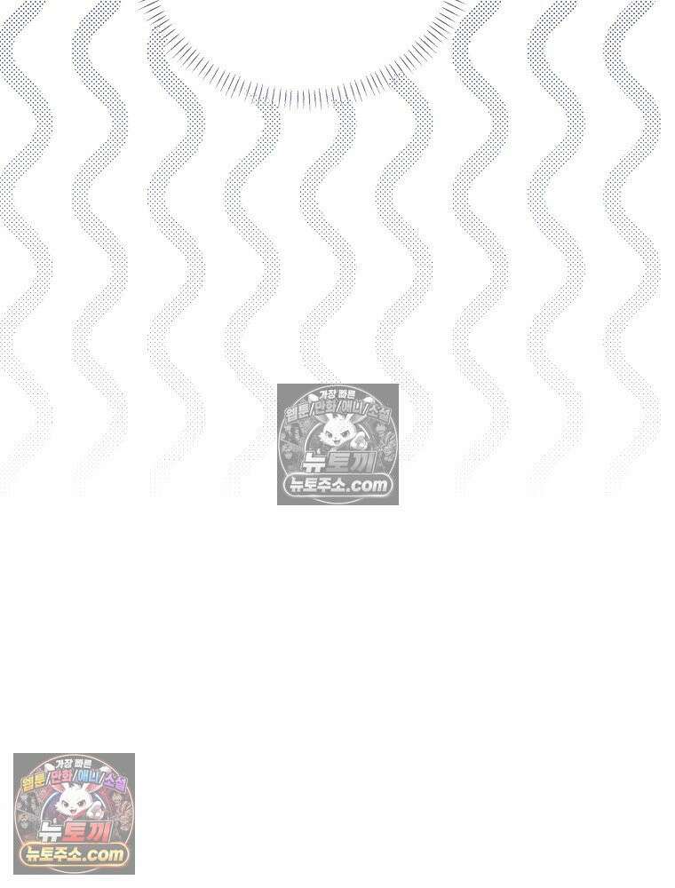 환생 공녀님 48화 27