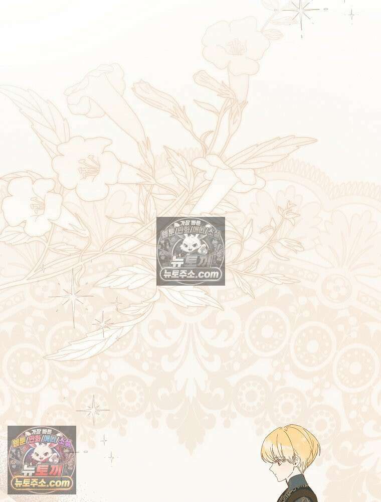 환생 공녀님 64화 23