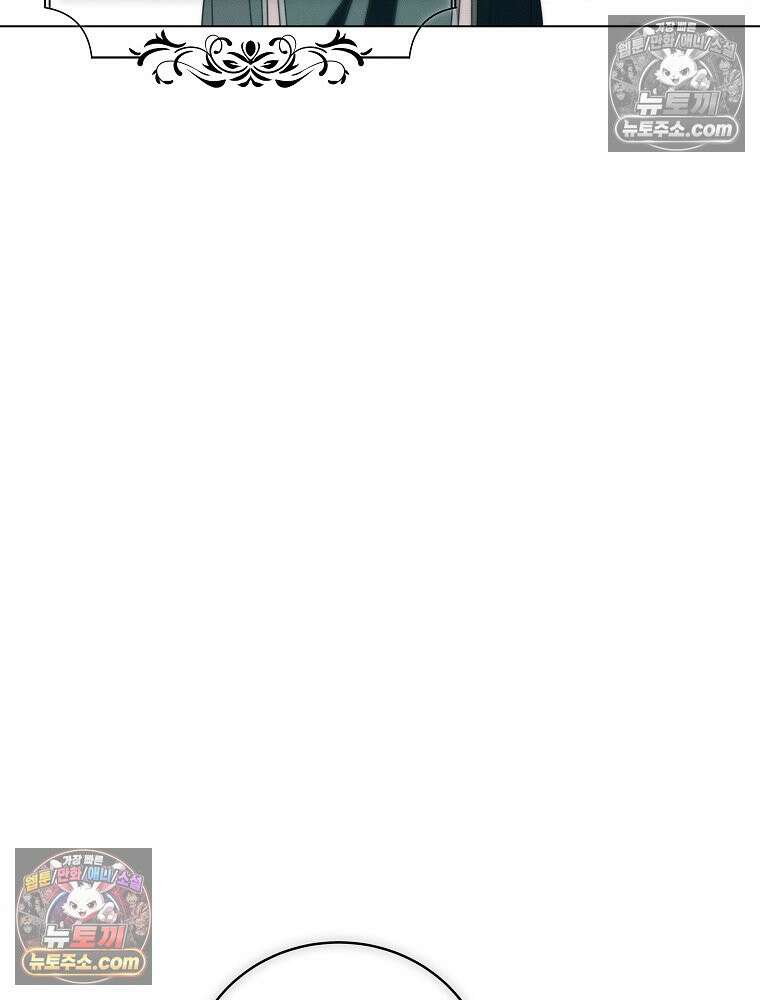 환생 공녀님 79화 34