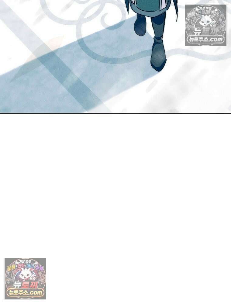 환생 공녀님 79화 78