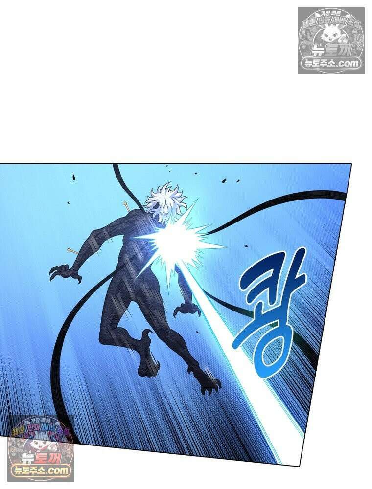 신으로 태어났습니다 664화 9