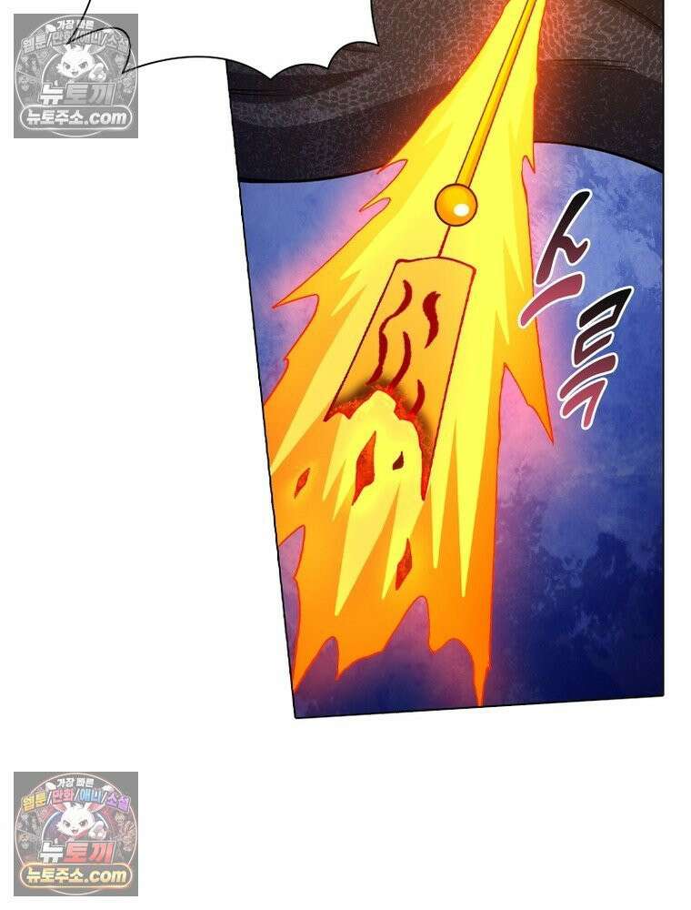 신으로 태어났습니다 664화 35