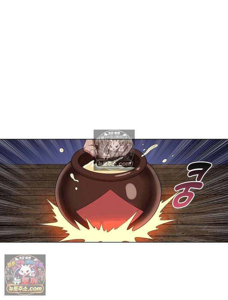 신으로 태어났습니다 684화 16
