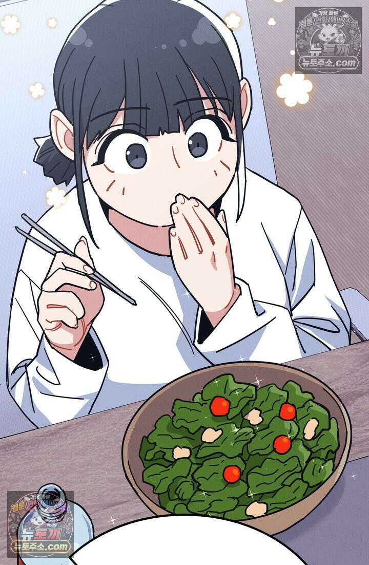 체육교사 김계란 10화． 만두의 꿈 87