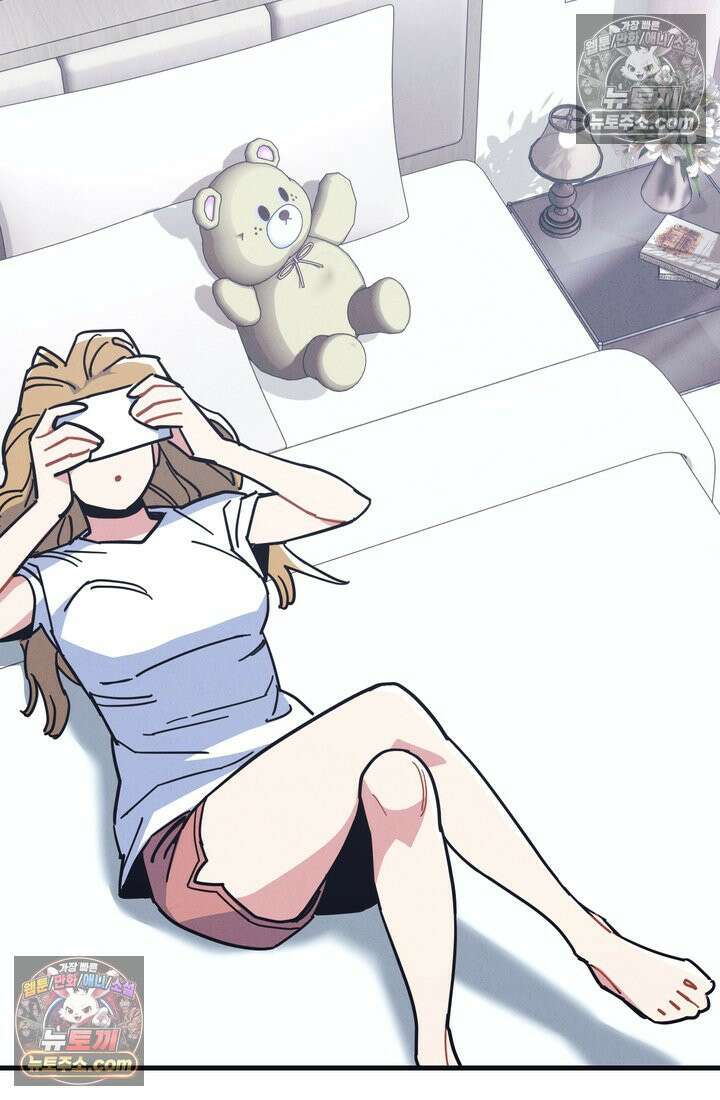 체육교사 김계란 10화． 만두의 꿈 105