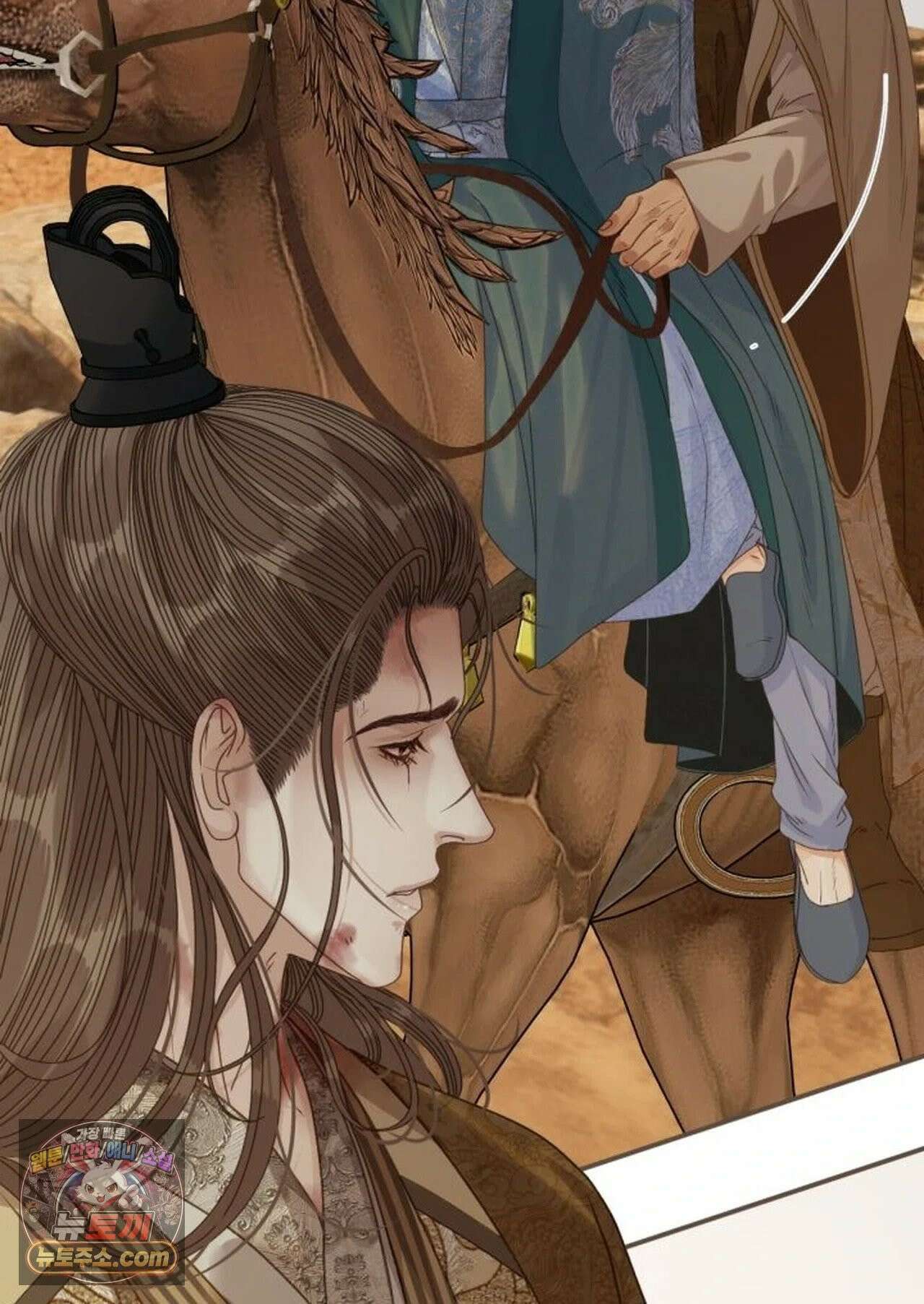 그 남자가 대신 시집간 사정 226화 - 시즌2 104화 38