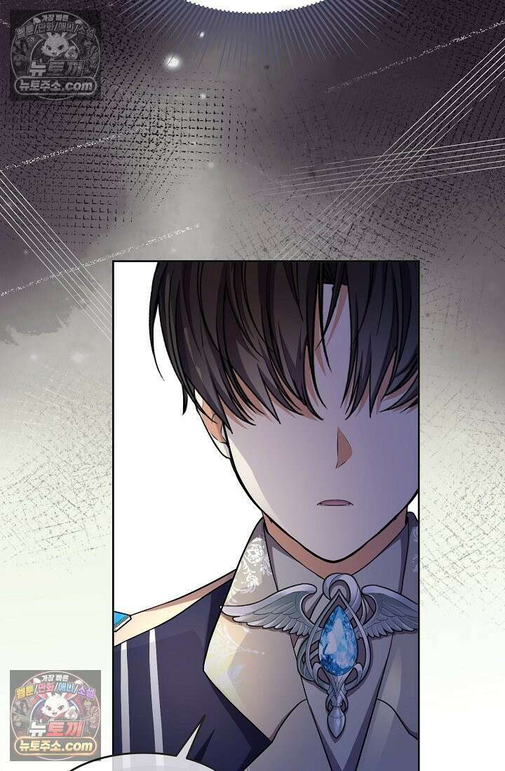 연하남편의 미래를 위해 이혼장을 두고 나간 결과 008 78