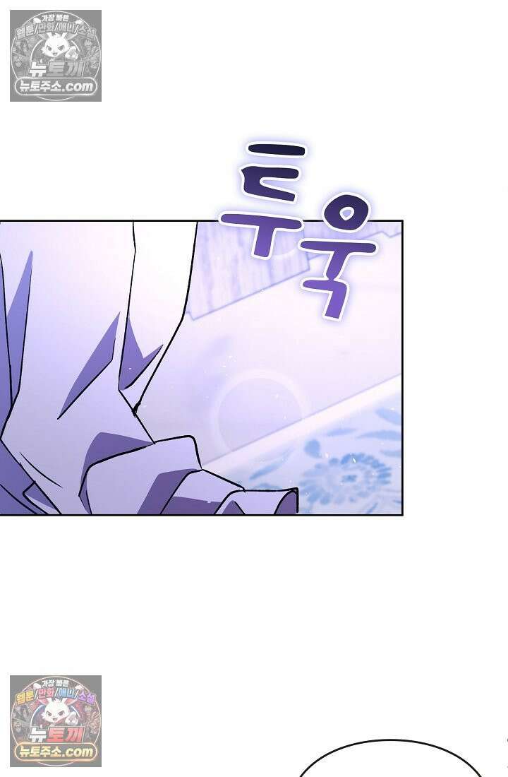 연하남편의 미래를 위해 이혼장을 두고 나간 결과 014 10