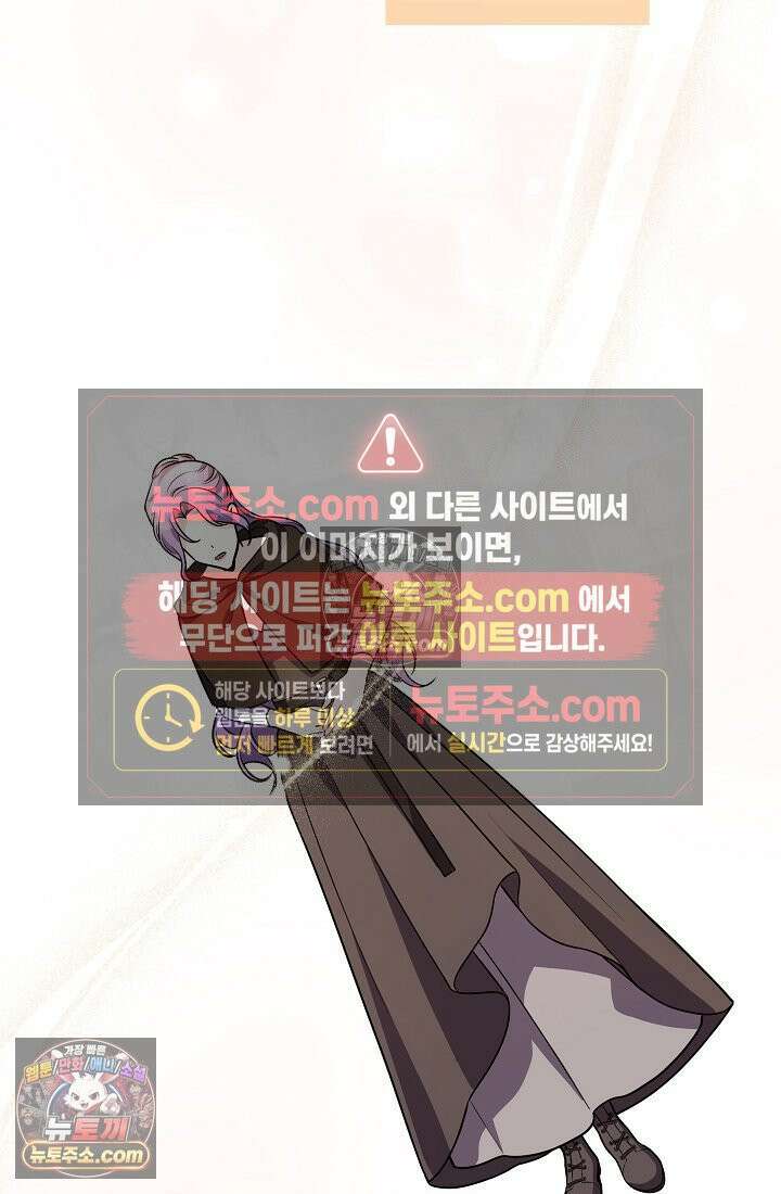 연하남편의 미래를 위해 이혼장을 두고 나간 결과 014 75