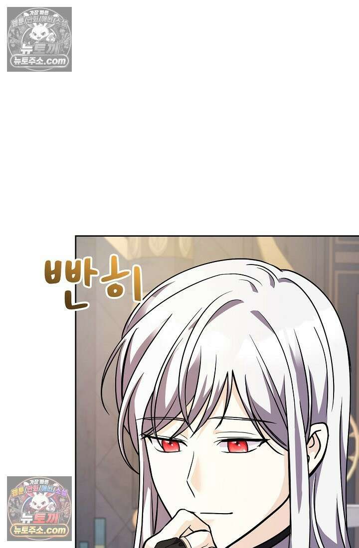 연하남편의 미래를 위해 이혼장을 두고 나간 결과 014 82