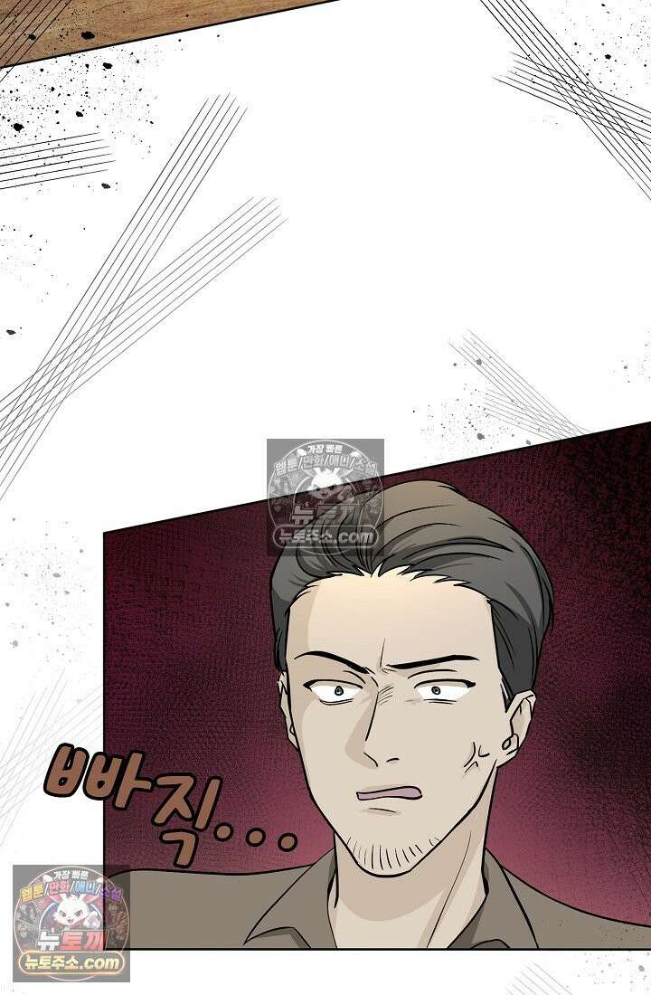 연하남편의 미래를 위해 이혼장을 두고 나간 결과 017 47