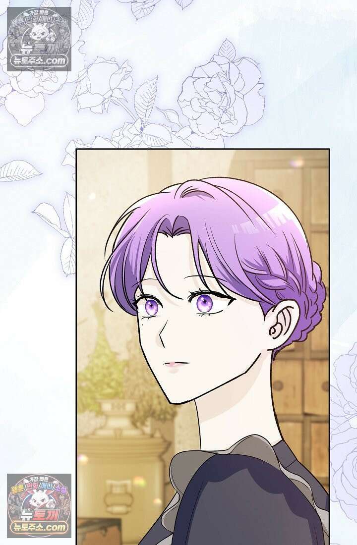 연하남편의 미래를 위해 이혼장을 두고 나간 결과 017 90