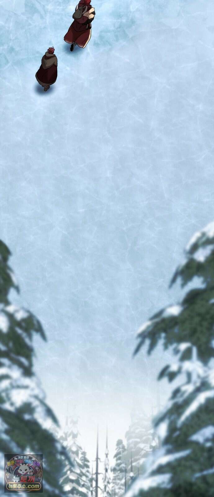 불로불사로 산다는 것은 11화 17