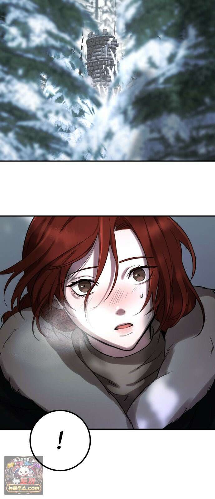 불로불사로 산다는 것은 11화 18