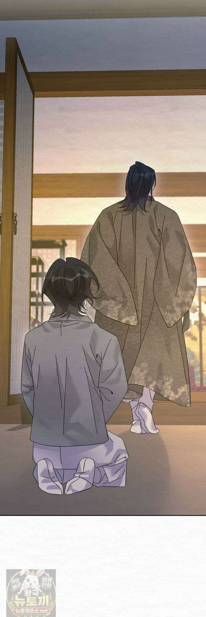 달달 32화 16