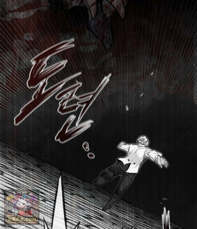 회귀한 용병은 다 계획이 있다 91화 24
