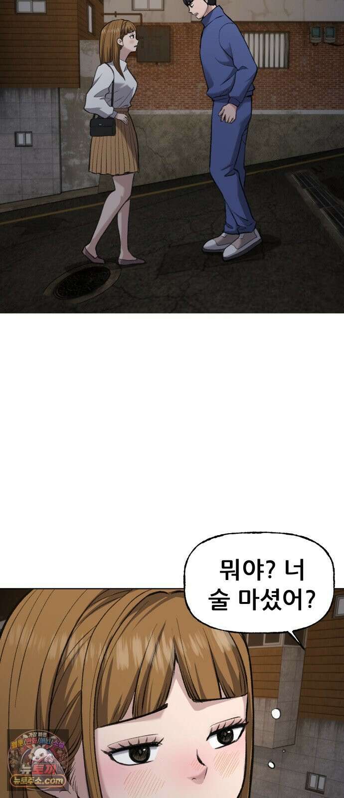 주차장 2．지하금고 18