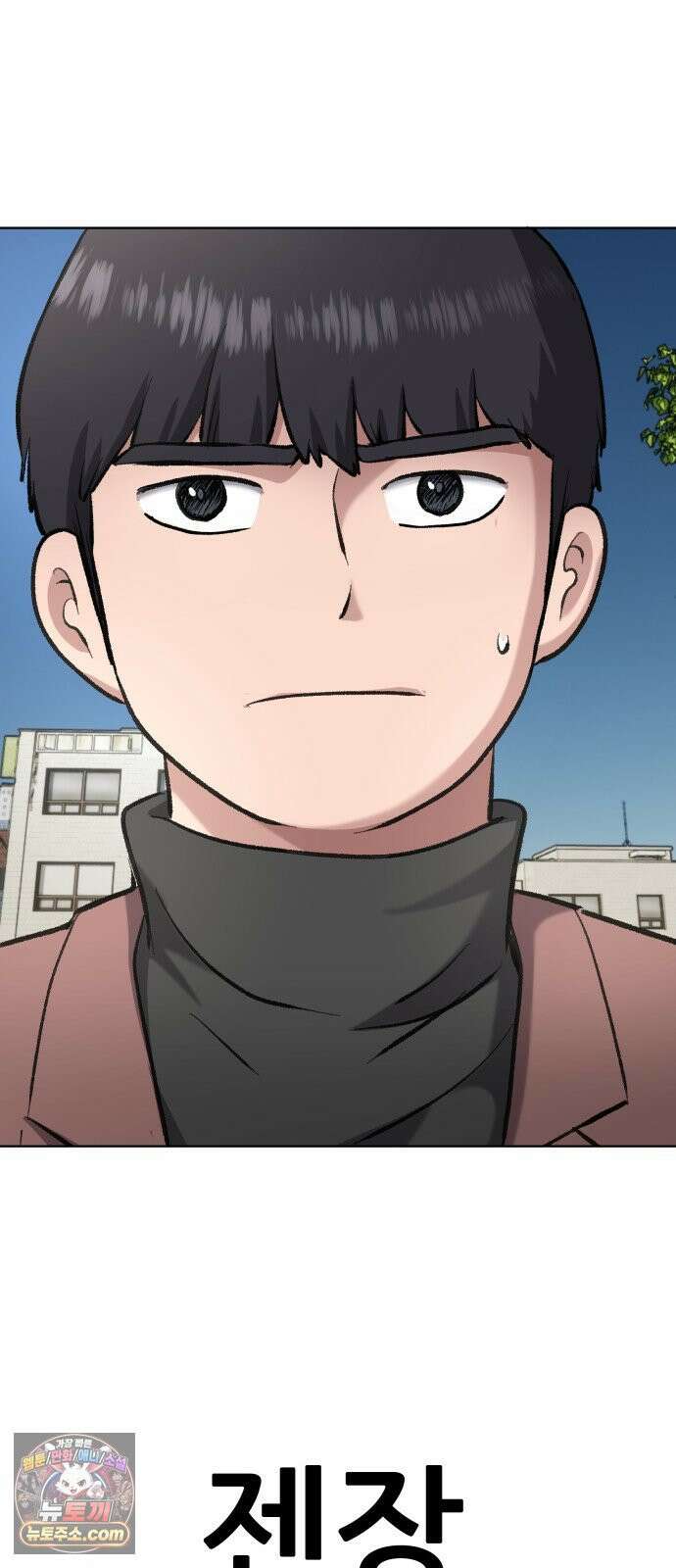 주차장 2．지하금고 37