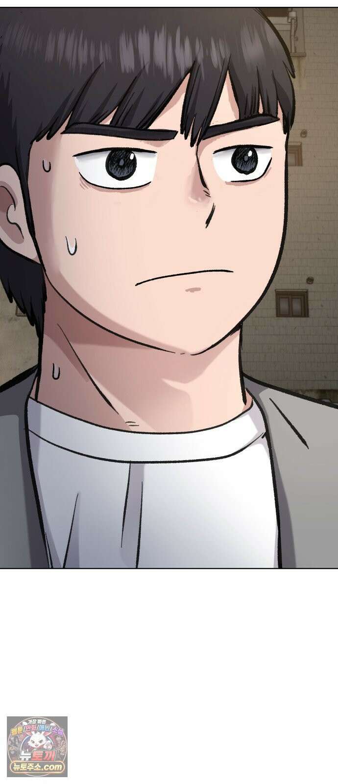 주차장 2．지하금고 76