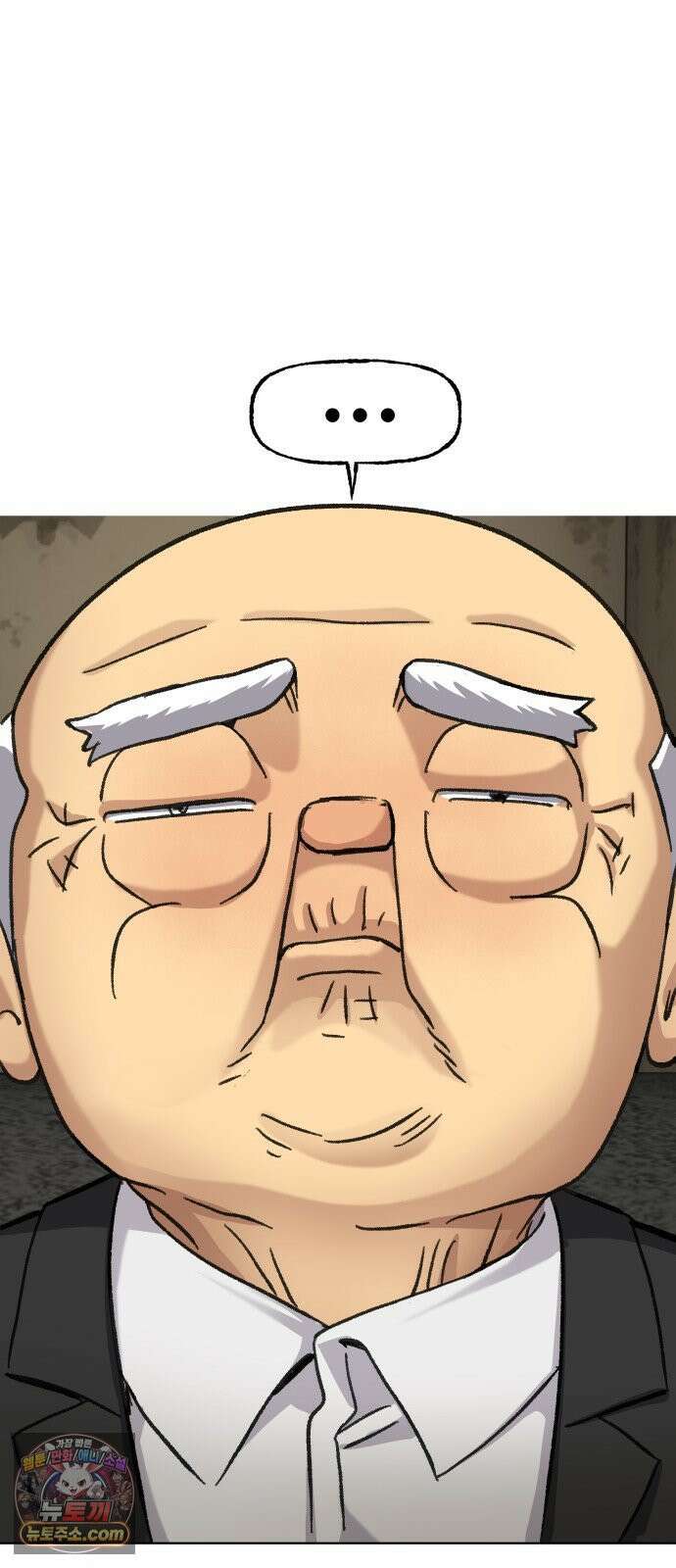 주차장 2．지하금고 88