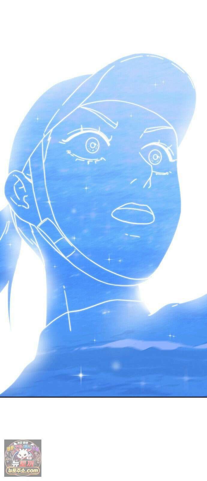 써니서프 3화 112