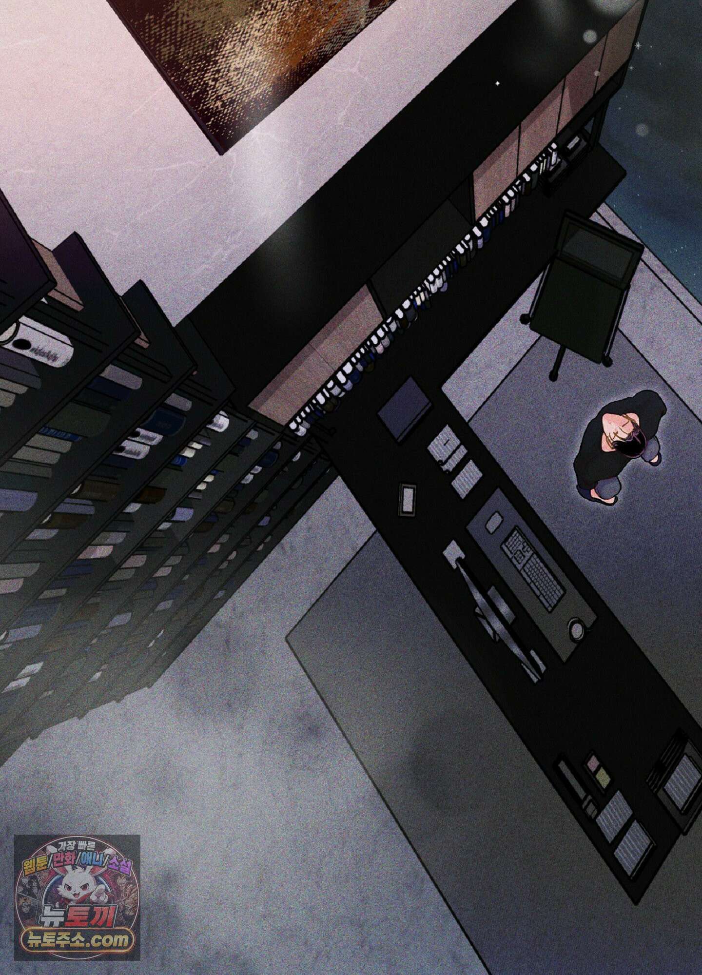 브로큰 다이아몬드 27화 30