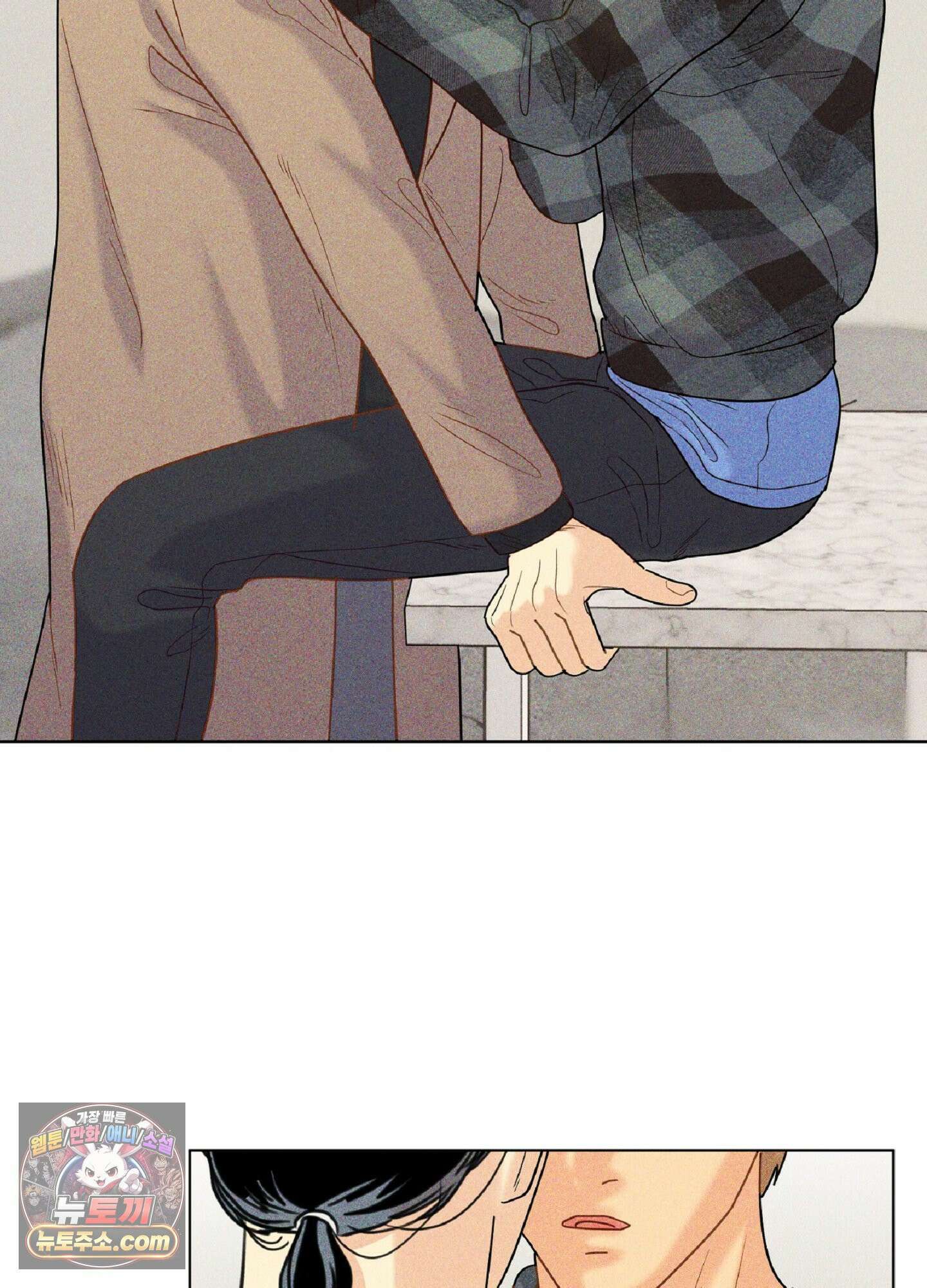 브로큰 다이아몬드 27화 61