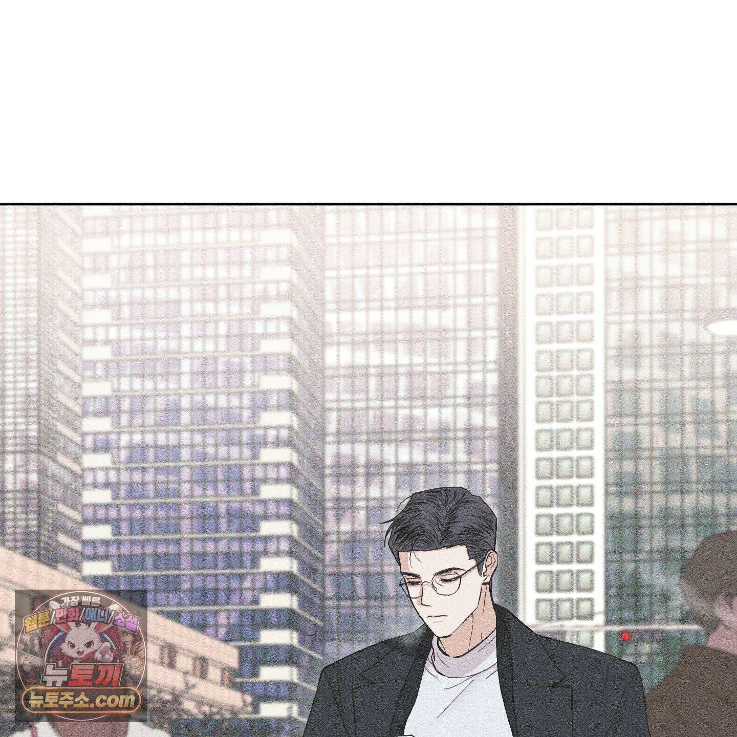 깨진 사랑의 형태 외전 3화 28