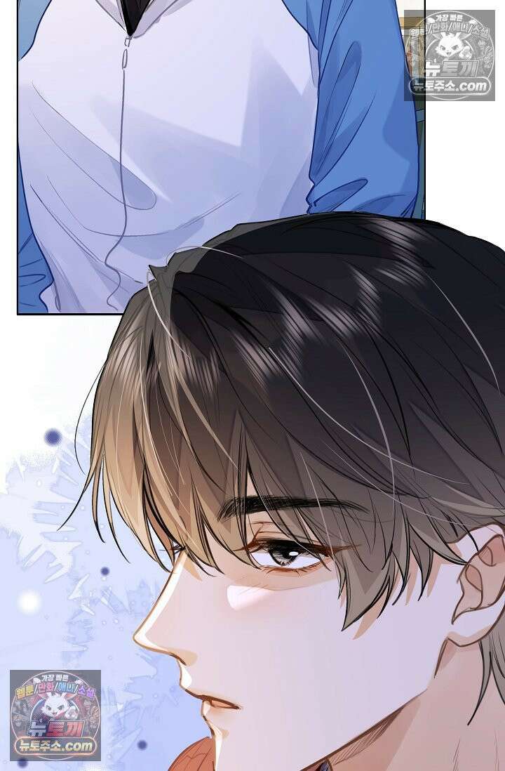 너의 페로몬이 좋아 80화 18