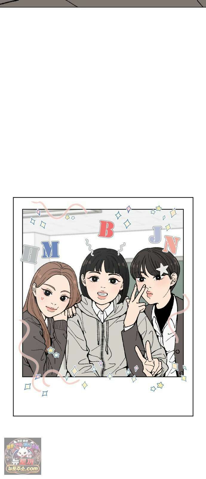 서른의 봄 01 22