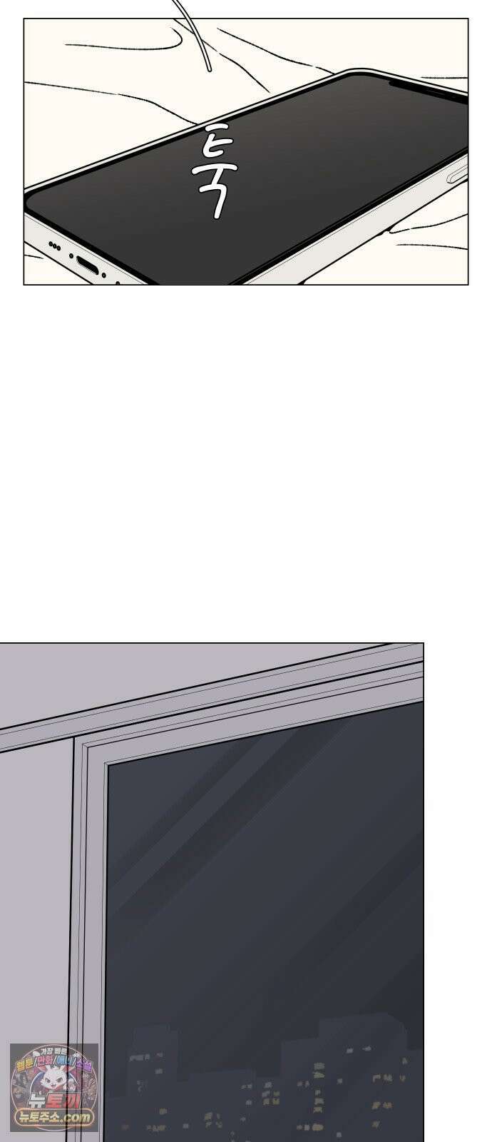 서른의 봄 01 32