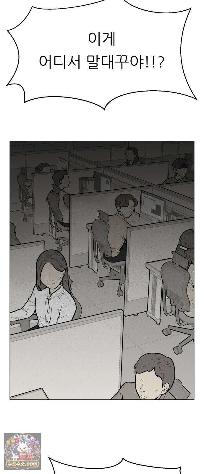 서른의 봄 01 40