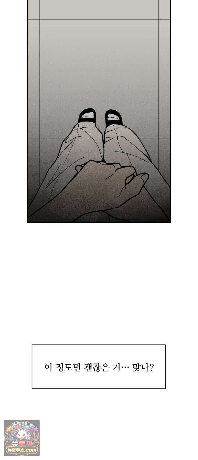 서른의 봄 01 42