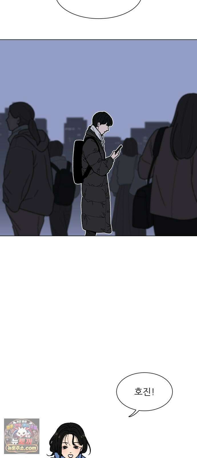 서른의 봄 01 54