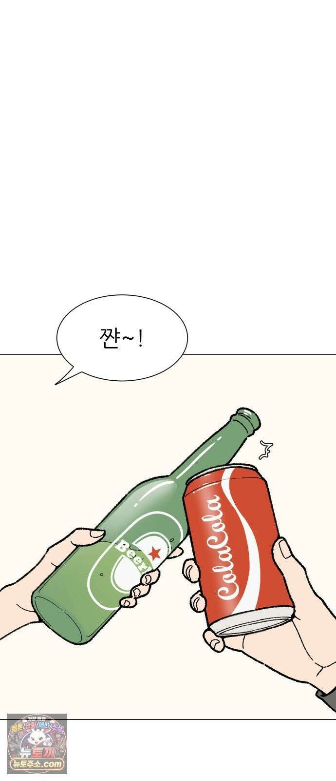 서른의 봄 01 60