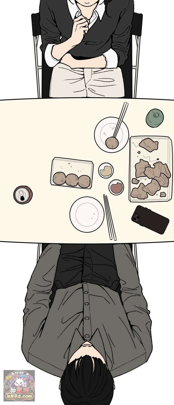 서른의 봄 01 73