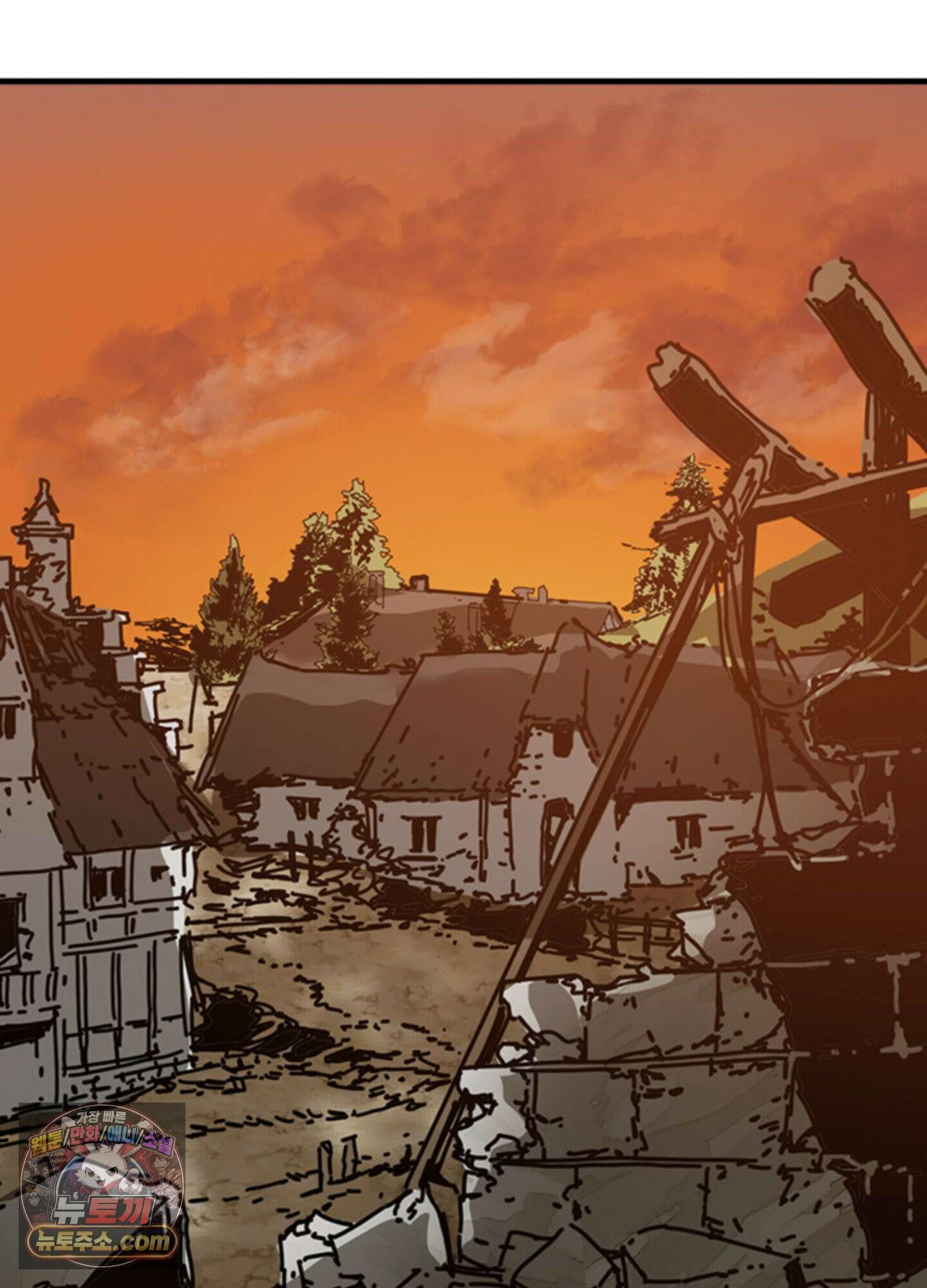 ISSAK 1화 12