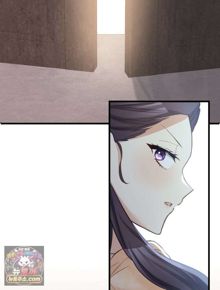 악녀는 다시 시작한다 083 39