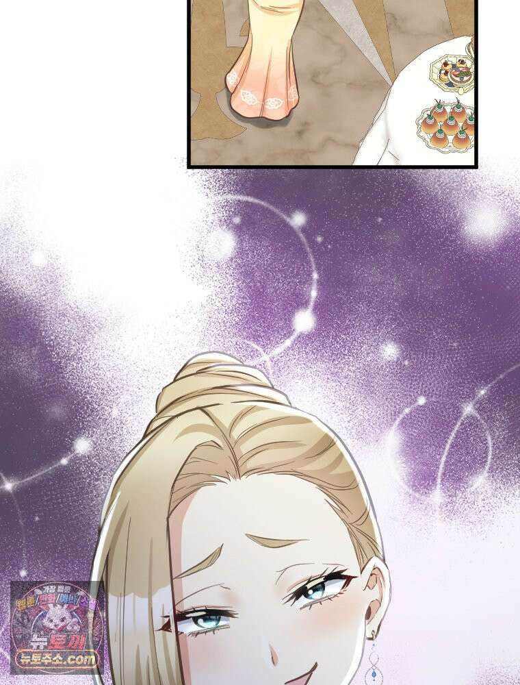 악녀는 다시 시작한다 083 50