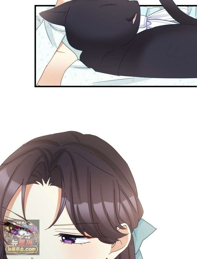 악녀는 다시 시작한다 093 17