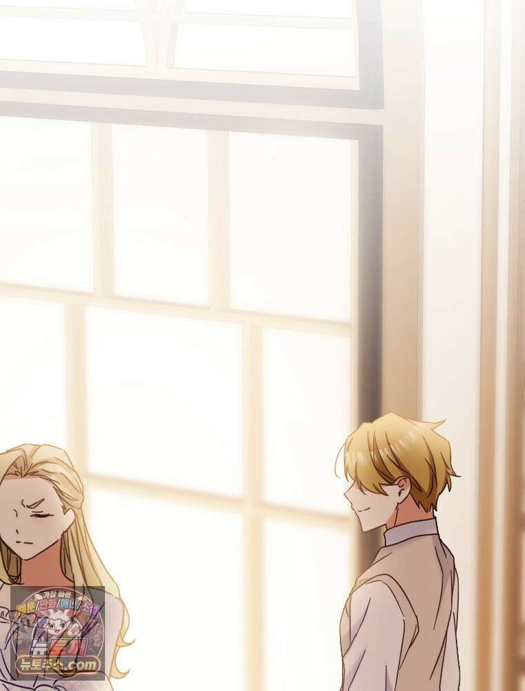악녀는 다시 시작한다 093 85