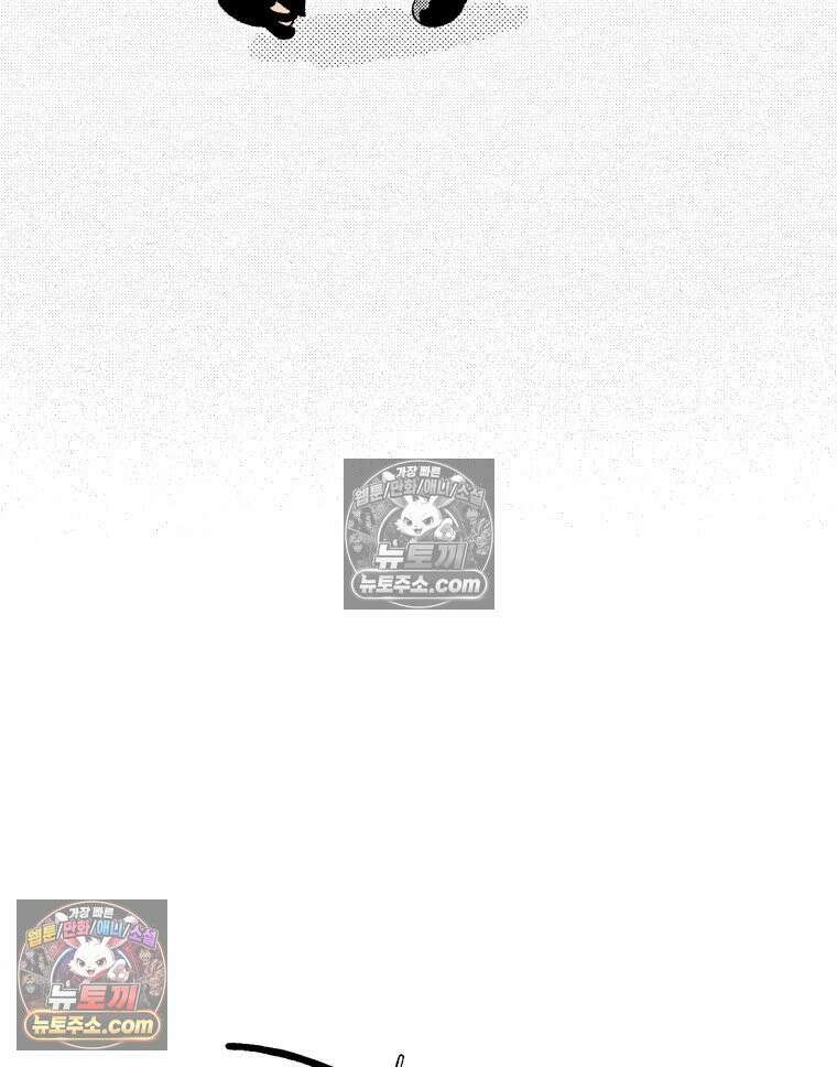 팬지 6화 15