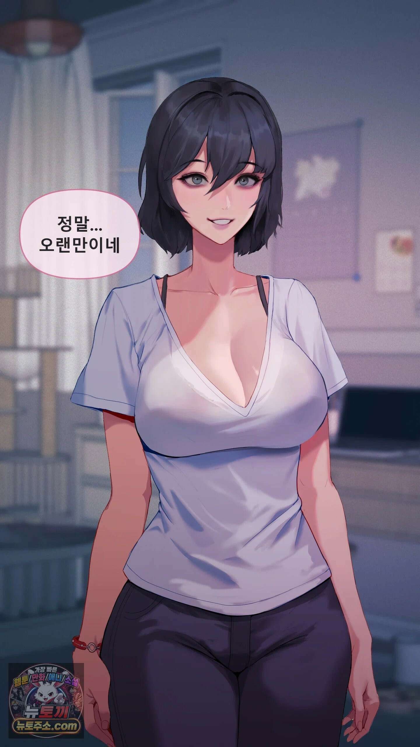 어른용 일탈 그림책 1화 - VIP 동영상 (1) 20